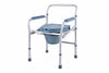 Aluminum Commode Chair | Lightweight Patient Chair
