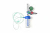 Medical Oxygen Regulator | Flow Control Regulator