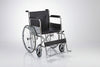 Folding Wheel Chair 809Y | Portable Wheelchair