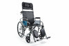 908 GC Reclining Wheel Chair | Medical Wheelchair