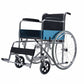Wheel Chair 809 | Manual Folding Wheelchair