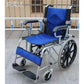 Transport Wheel Chair 863 | Lightweight Medical Wheelchair