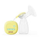 Certeza Breast Pump BR540 | Electric Breast Pump