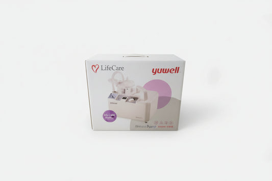 Life Care Suction Machine | Portable Medical Suction