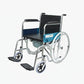 Folding Wheel Chair 809Y | Portable Wheelchair